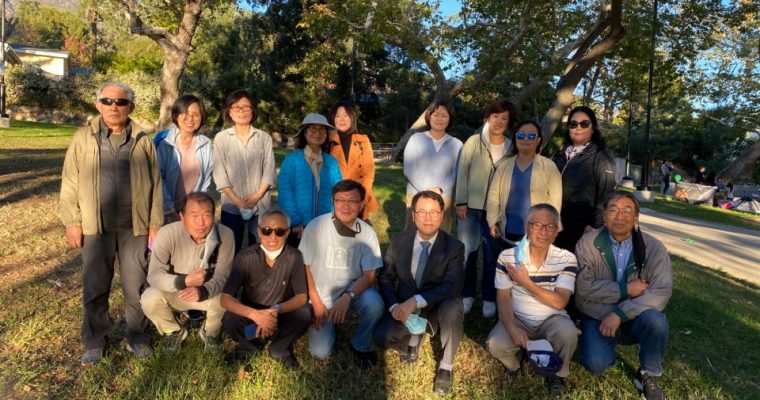 사랑을 세상 속으로 보내는 미소