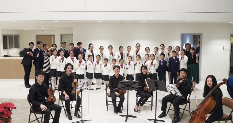Virtual Concert, Christmas Eve (Sarajevo)- Young Angels Choir and Young Orchestra