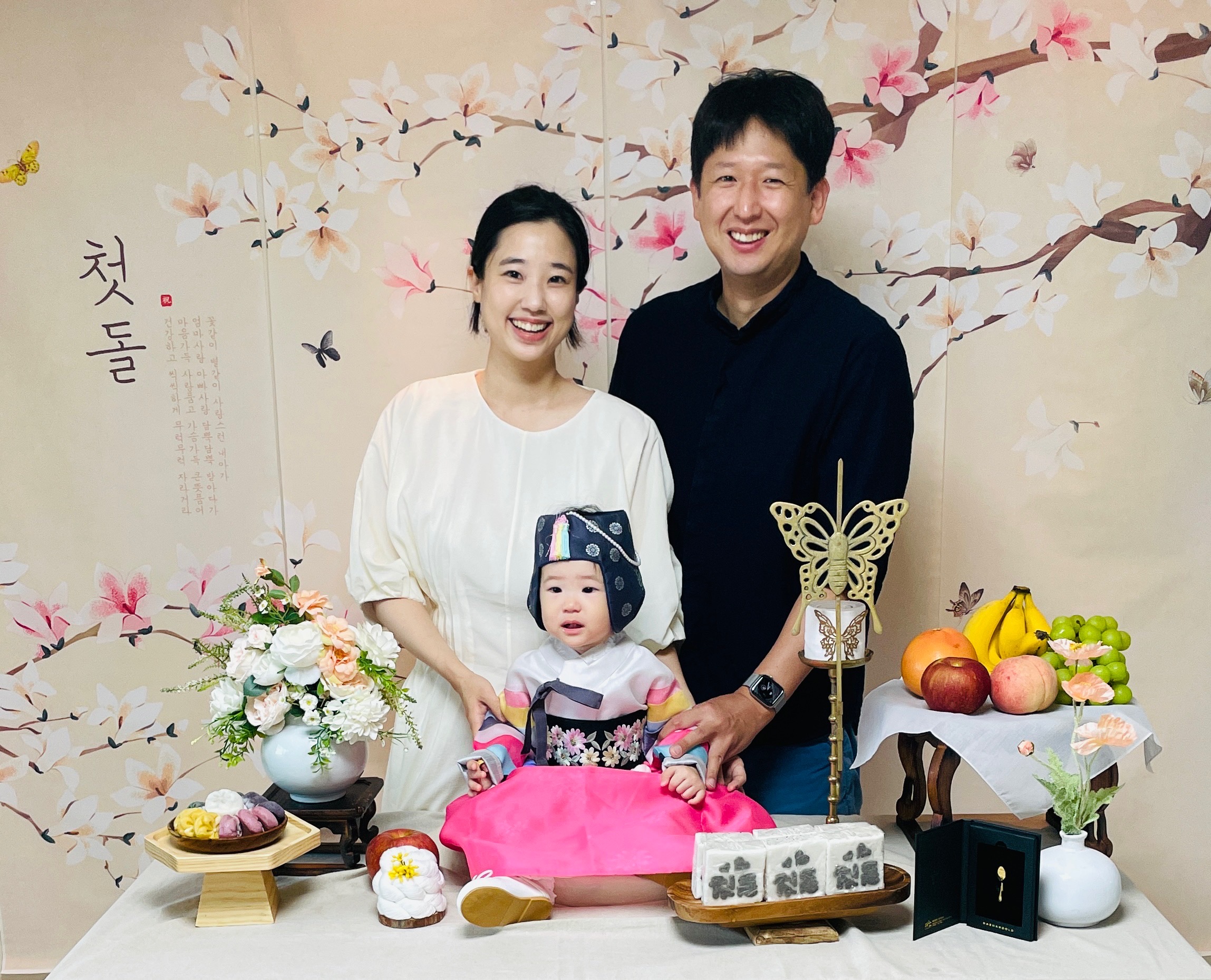 우주영 목사 가정